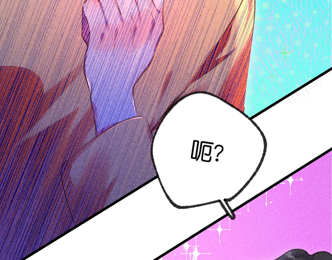 42-代(1/3)-第45话