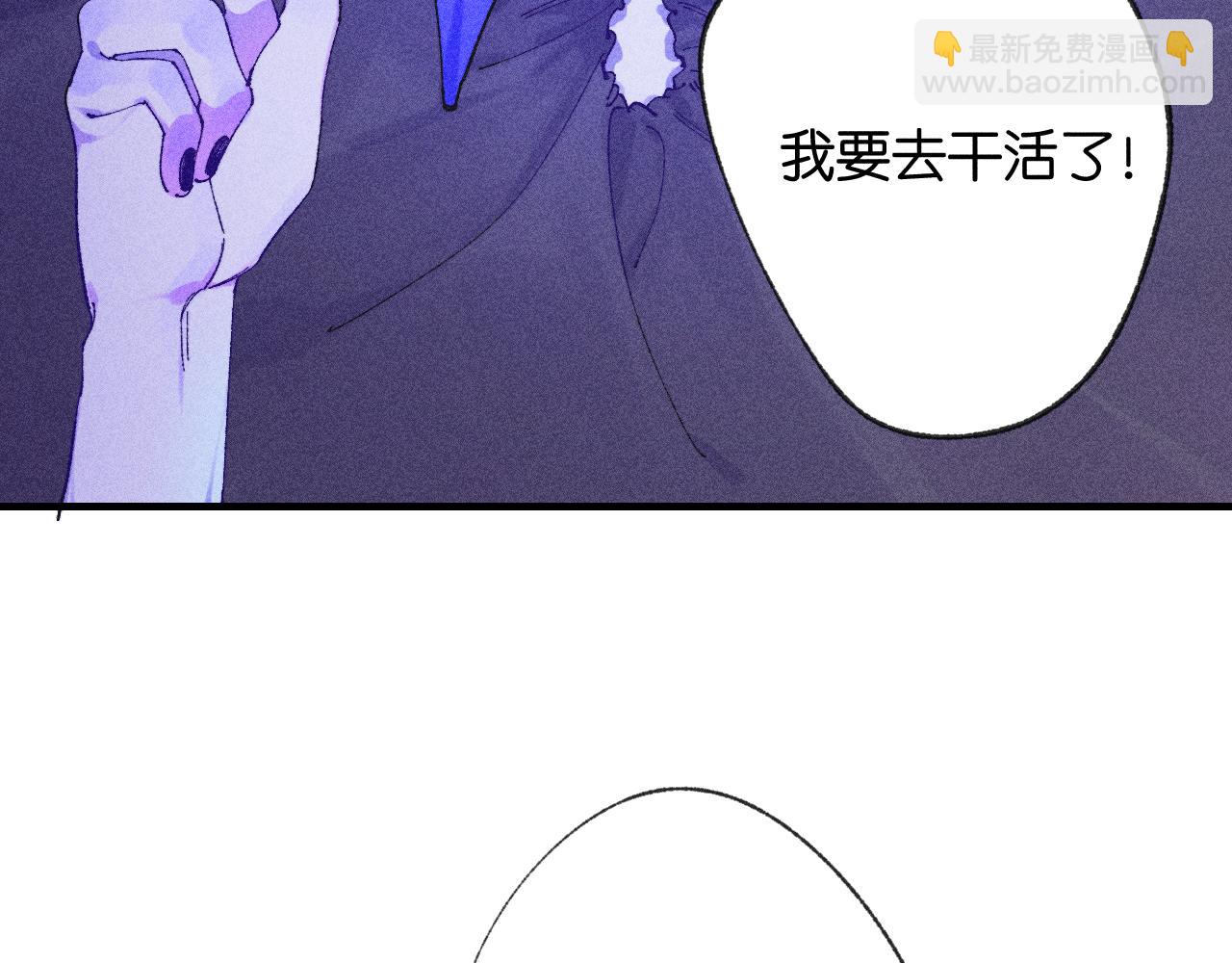 44-一如既往(1/3)-第47话