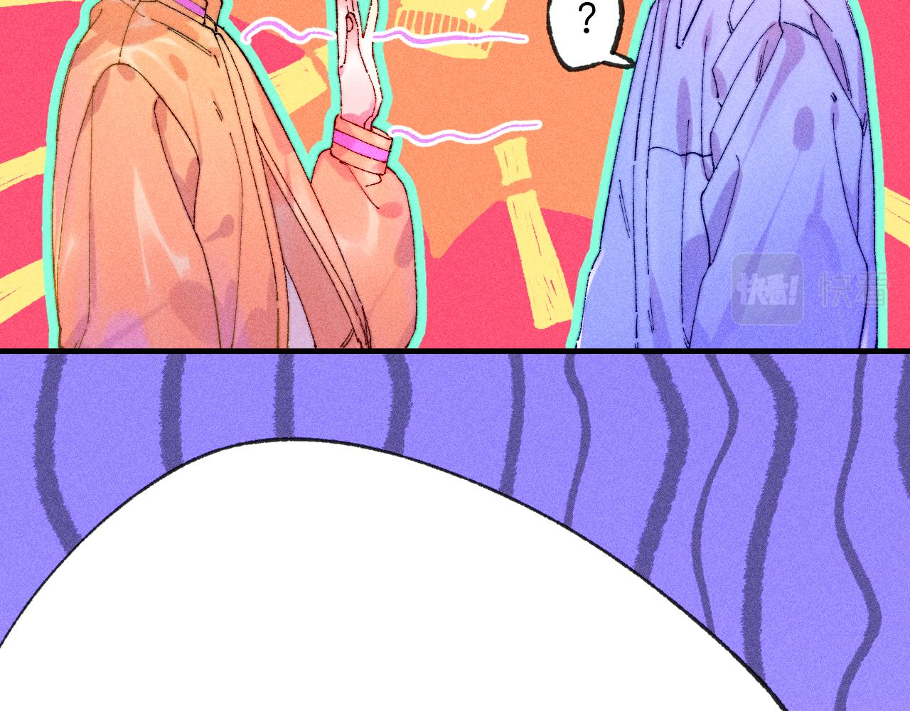 44-一如既往(1/3)-第47话