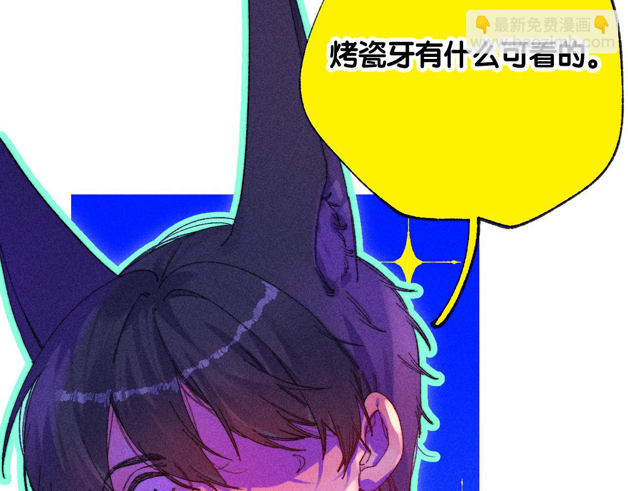 44-一如既往(1/3)-第47话