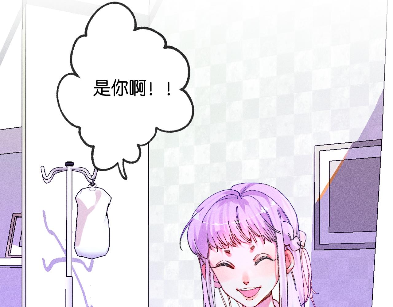 44-一如既往(1/3)-第47话