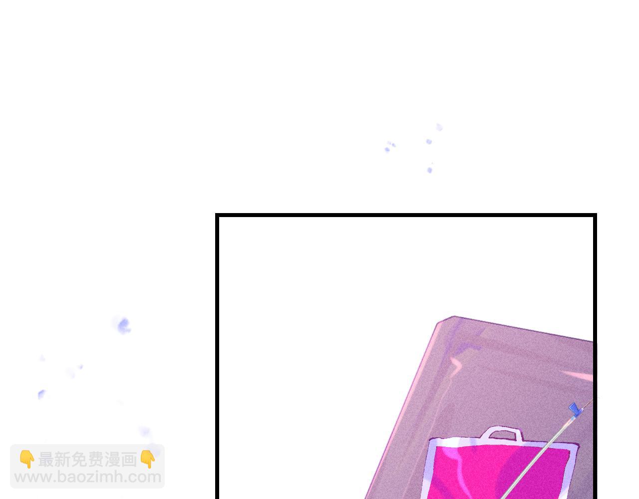 46-疑罪(1/4)-第49话