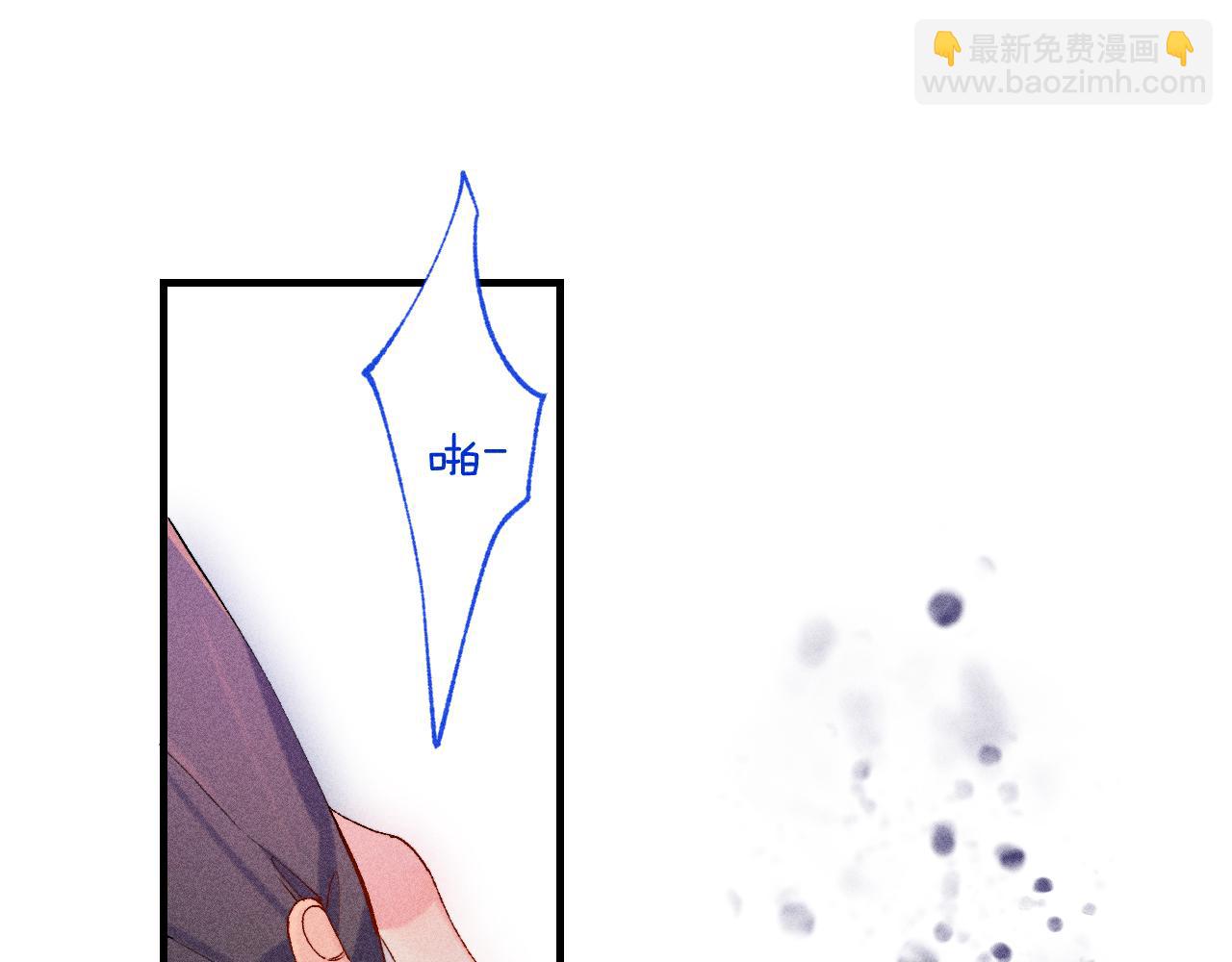 46-疑罪(1/4)-第49话