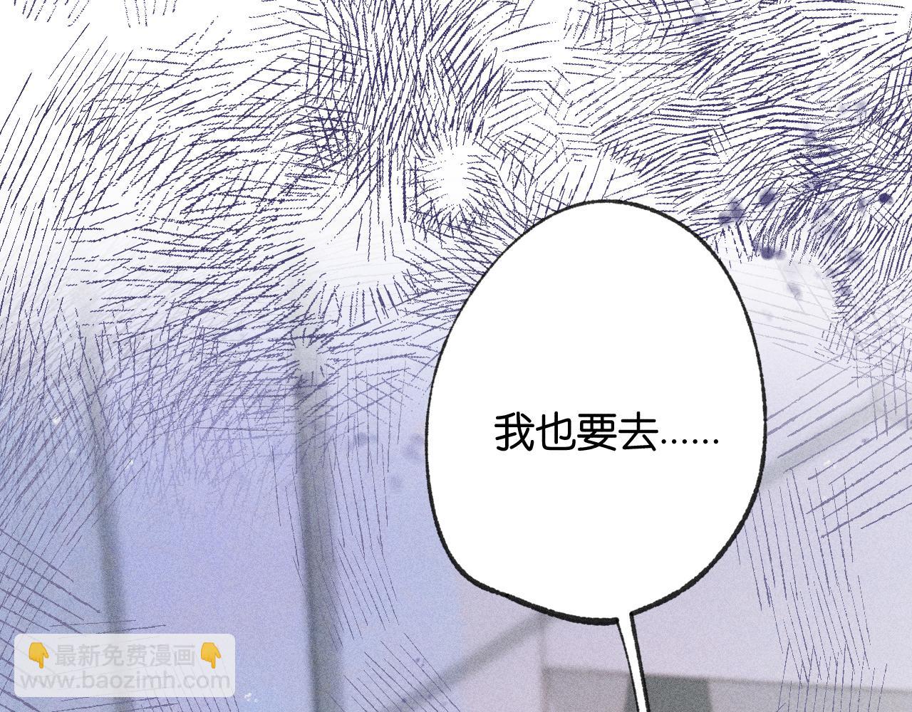 46-疑罪(1/4)-第49话