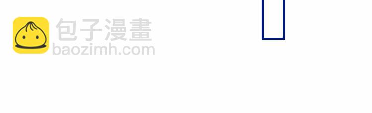 3-决心(1/4)-第5话