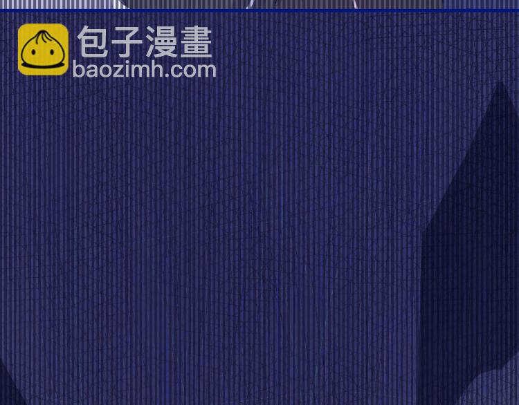 3-决心(1/4)-第5话