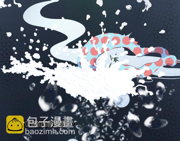 3-决心(1/4)-第5话