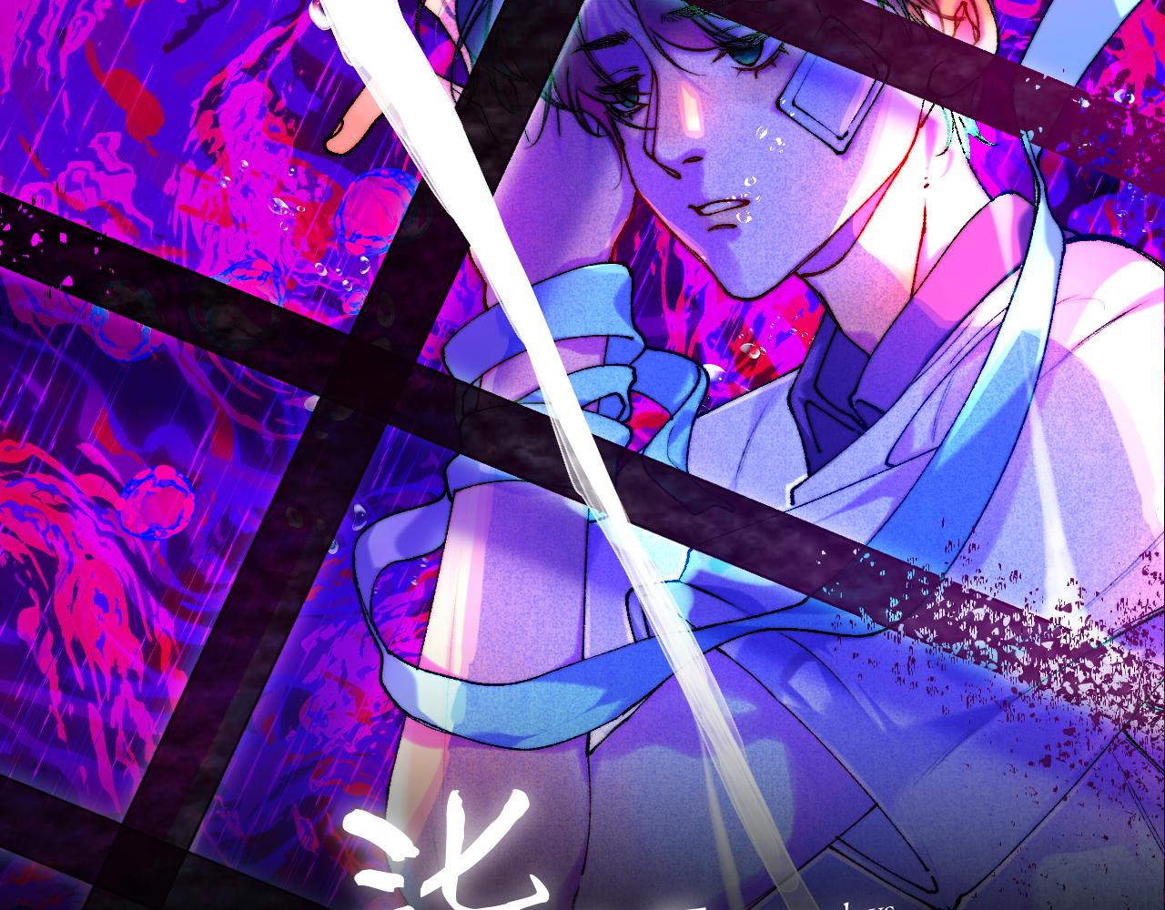 48-遗子反哺(1/3)-第51话