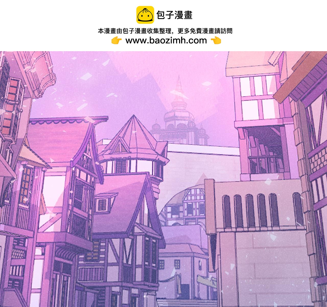 48-遗子反哺(1/3)-第51话