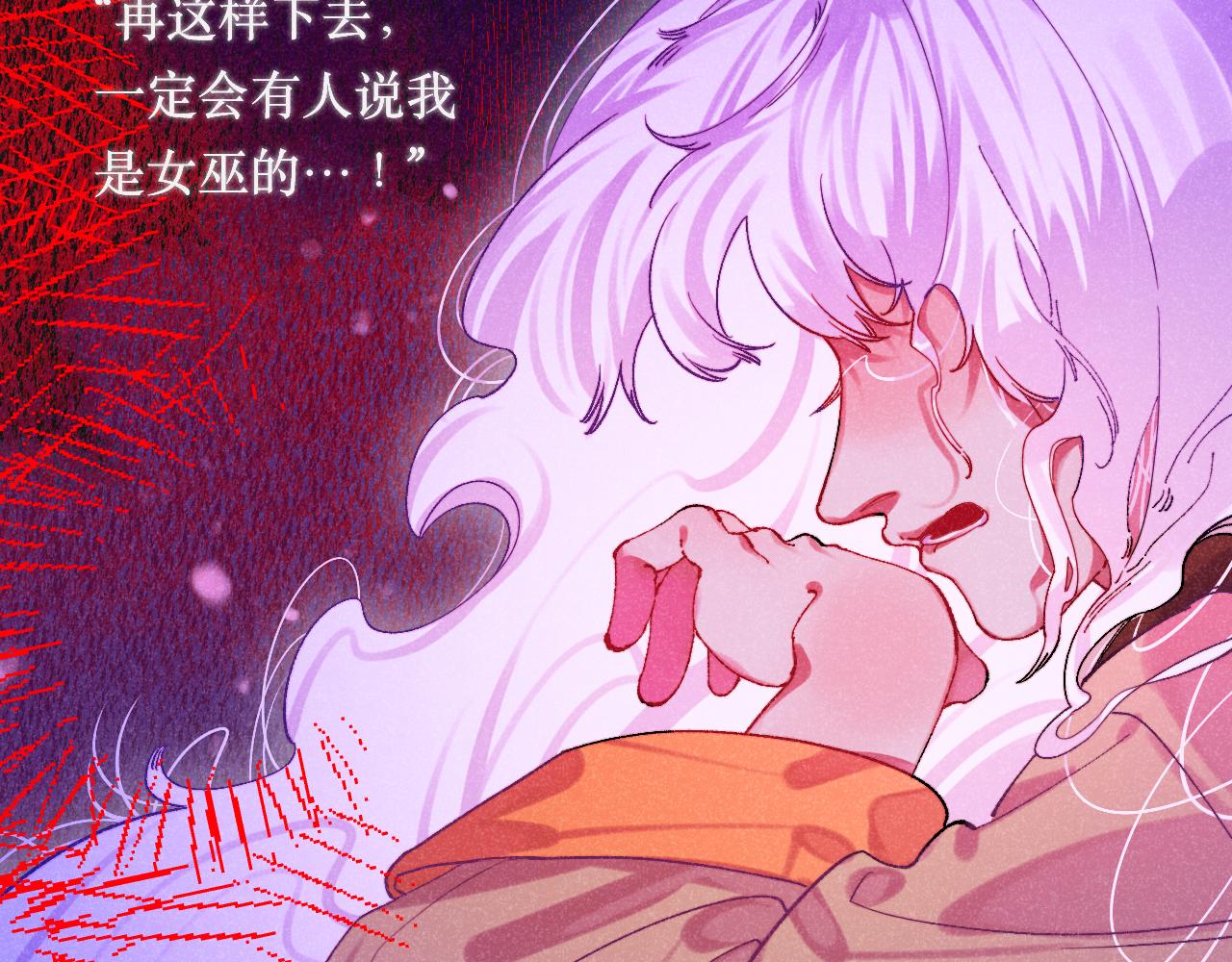 48-遗子反哺(1/3)-第51话