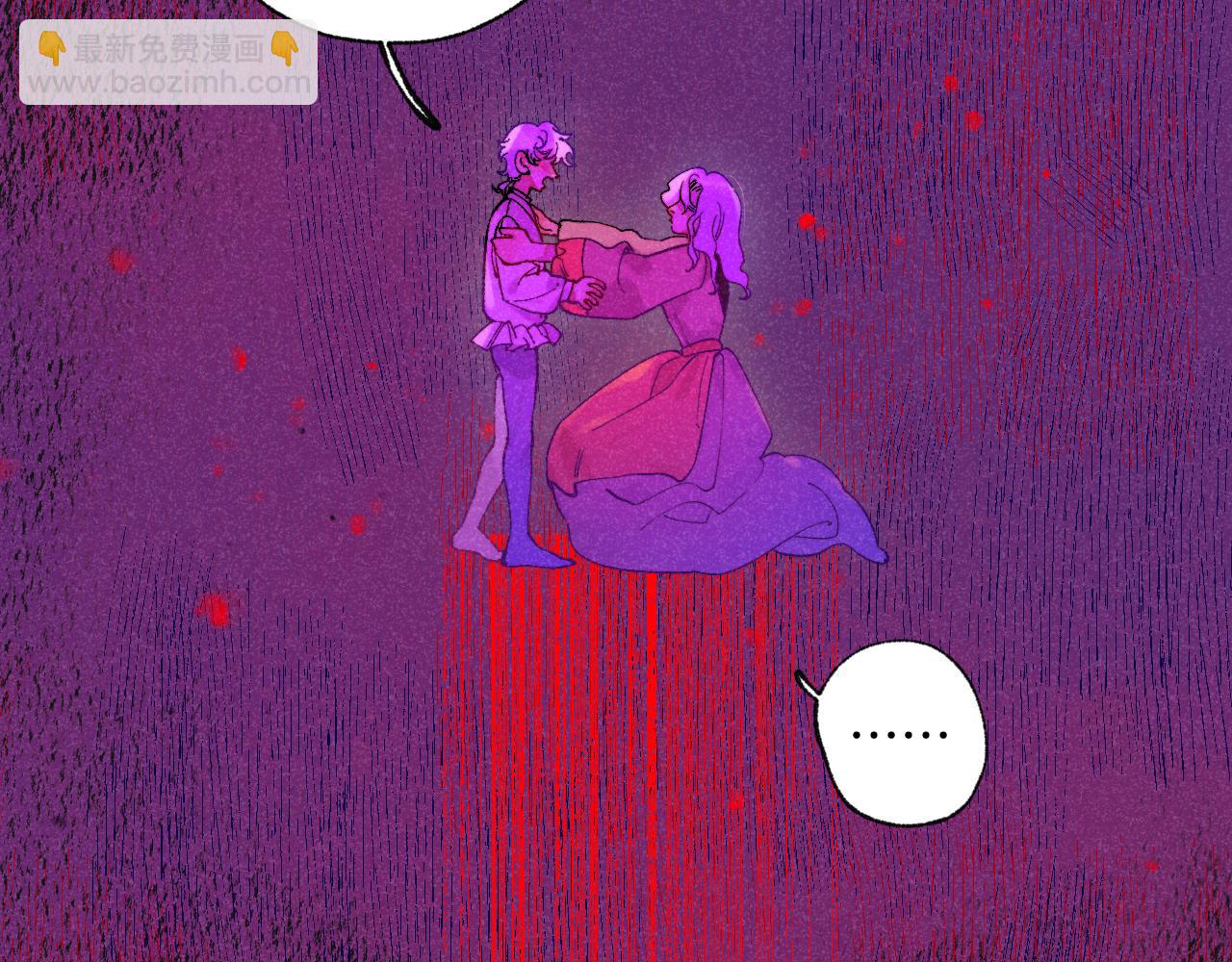 48-遗子反哺(1/3)-第51话