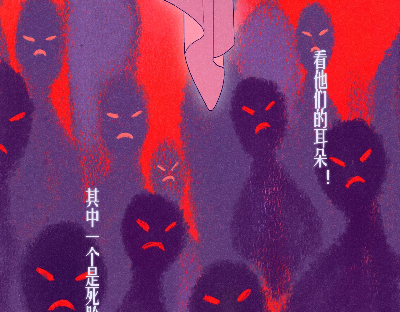 48-遗子反哺(1/3)-第51话