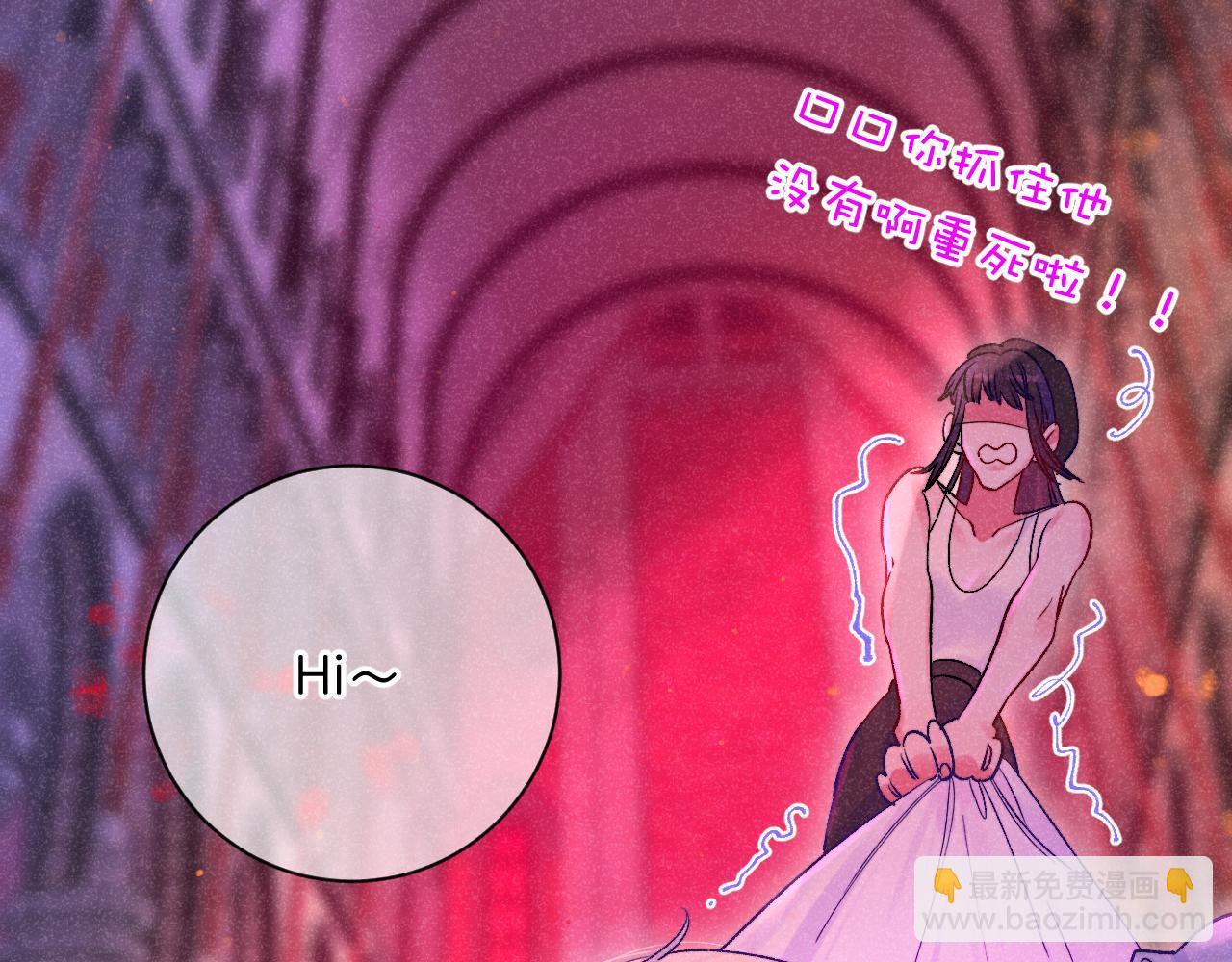 50-合流(1/3)-第53话