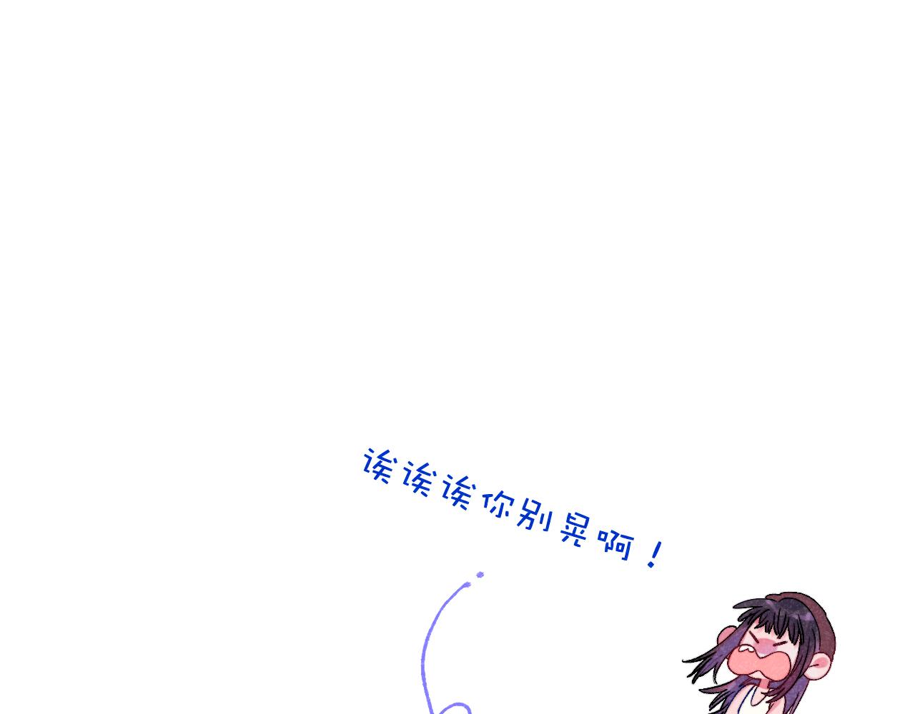 50-合流(1/3)-第53话