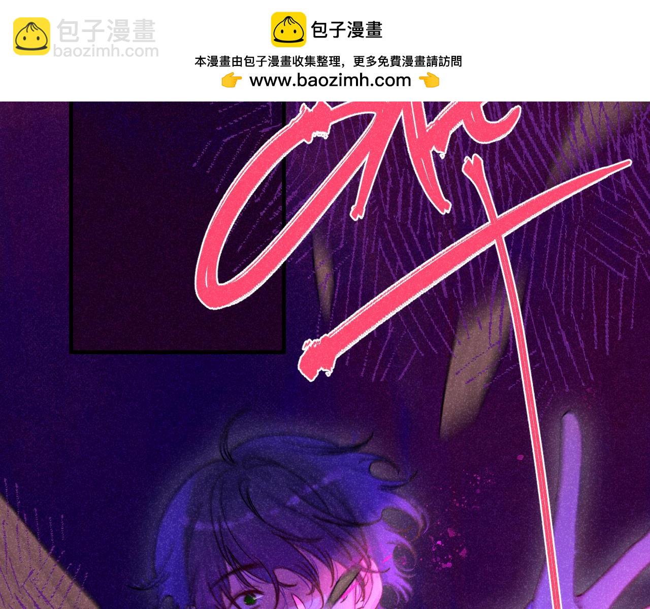 50-合流(1/3)-第53话