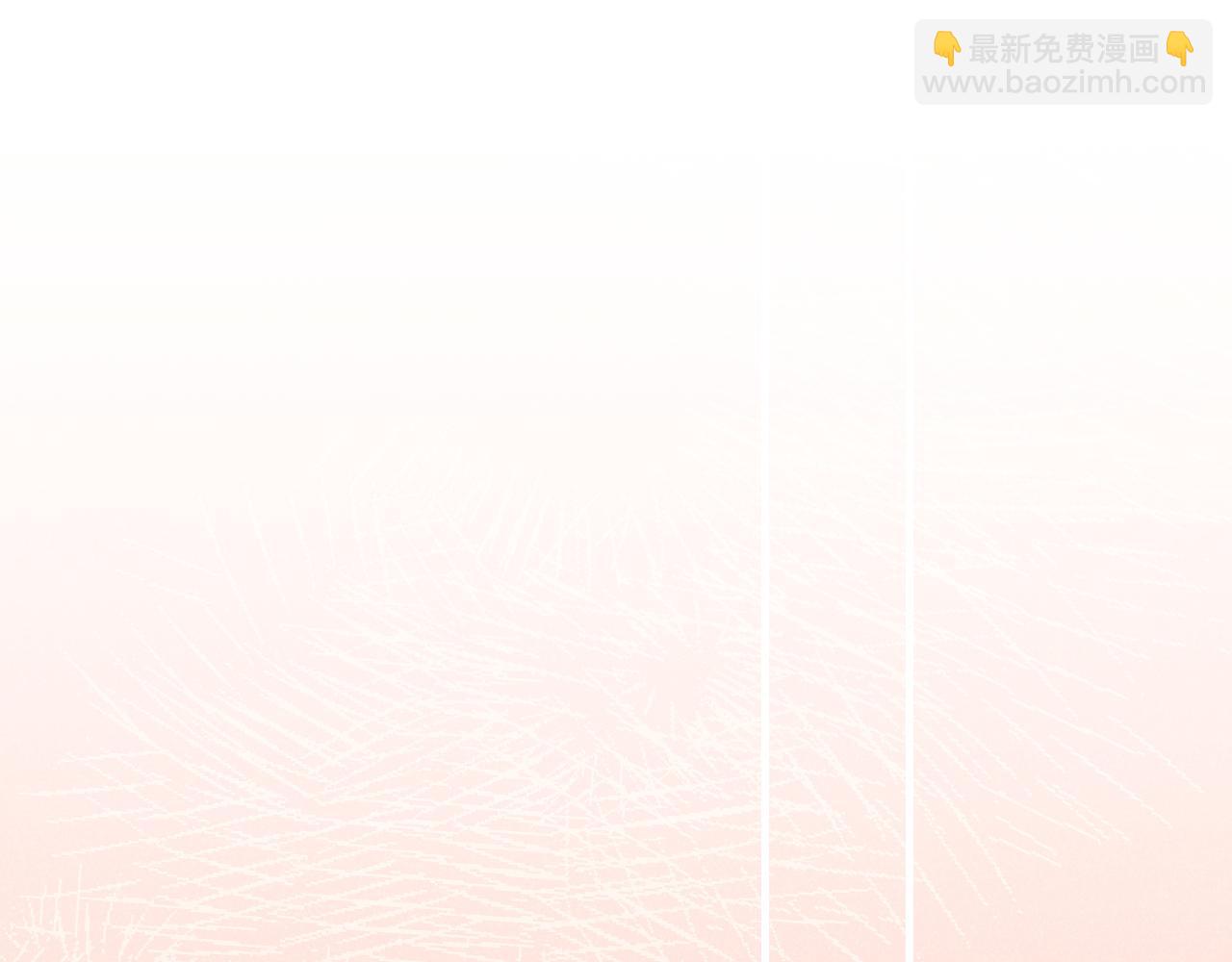 50-合流(1/3)-第53话