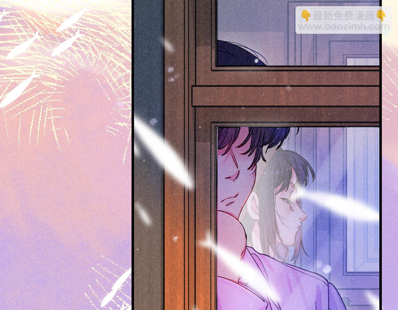 50-合流(1/3)-第53话