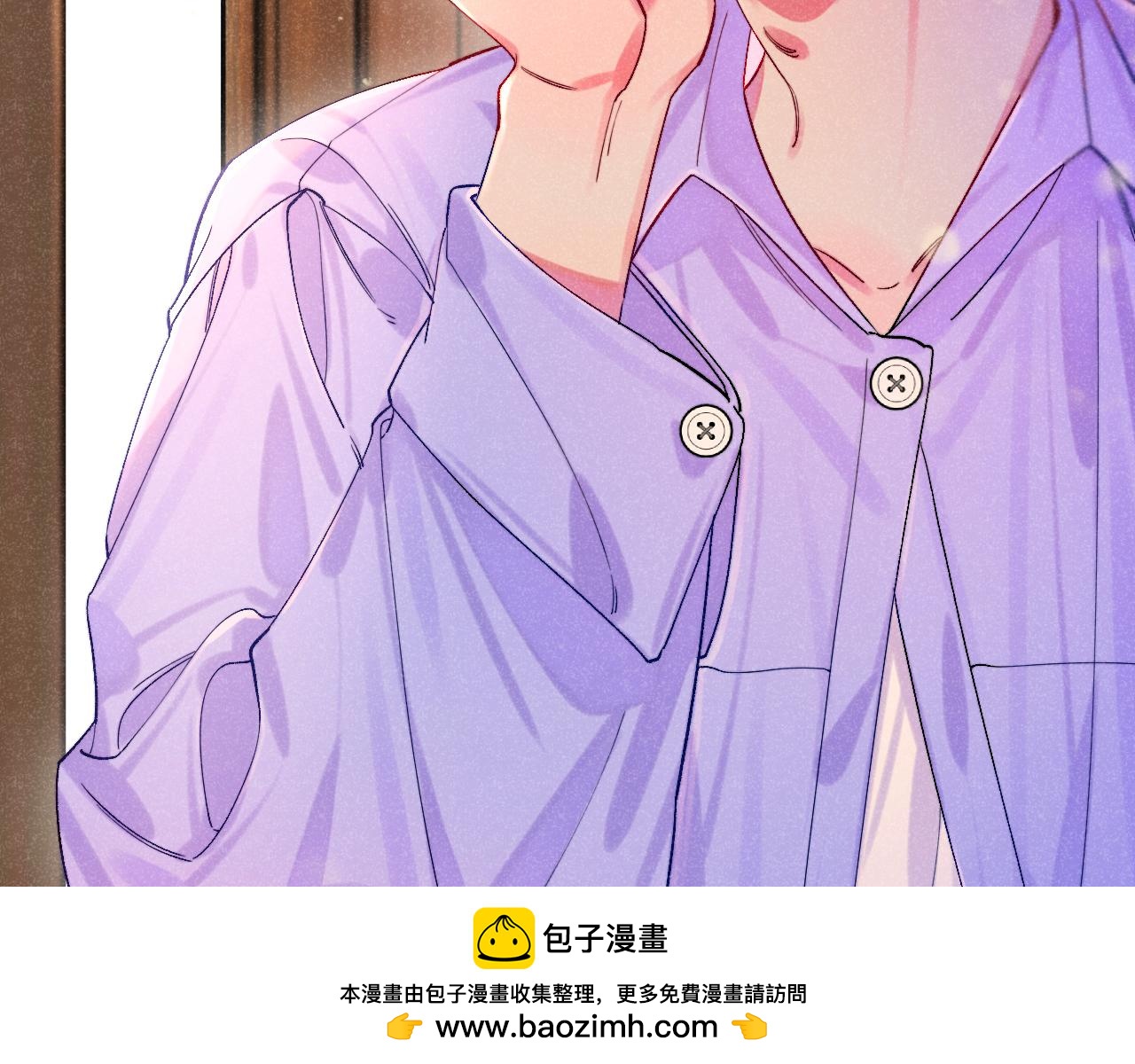 50-合流(1/3)-第53话