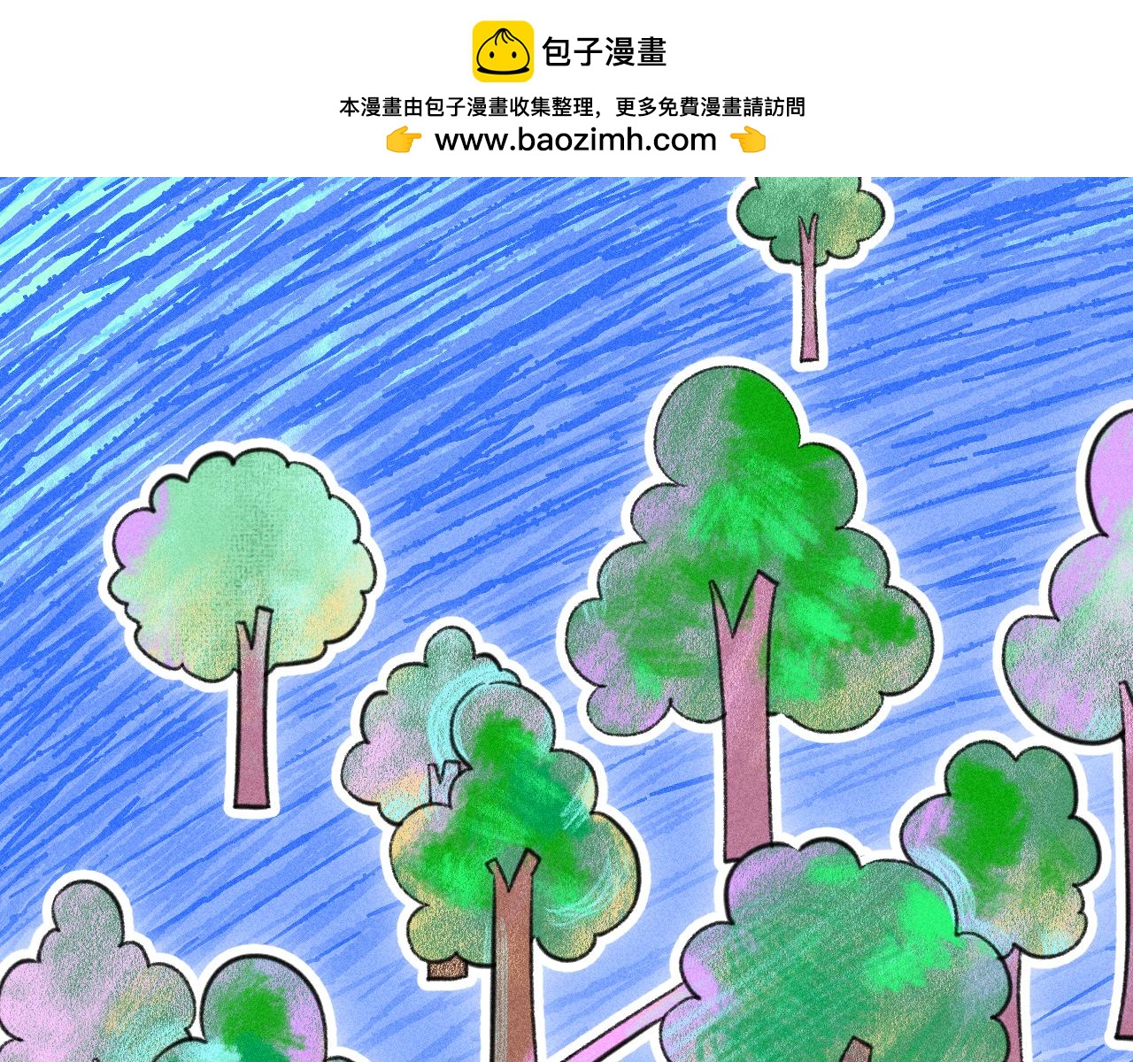 52-生的机遇(1/3)-第55话