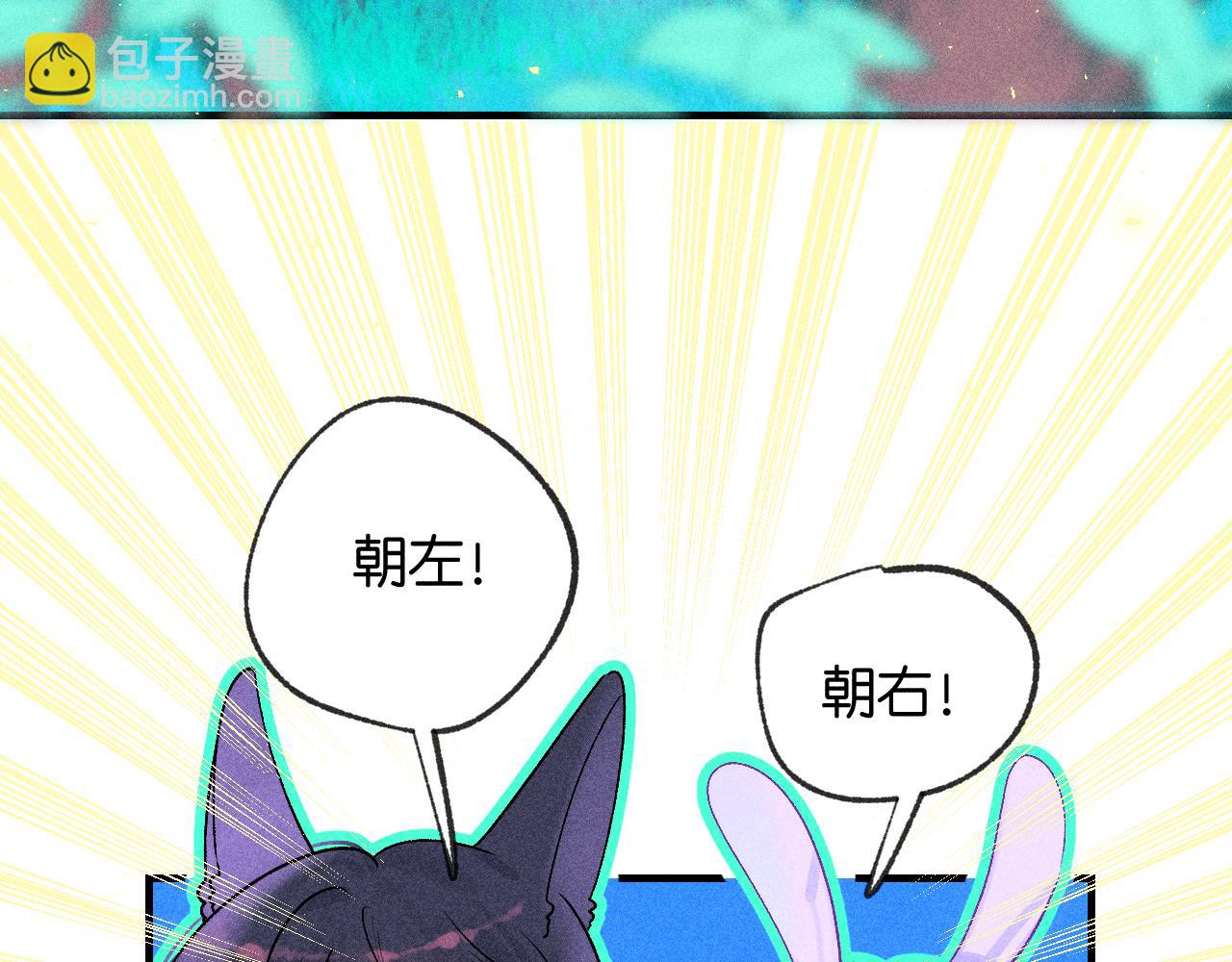 52-生的机遇(1/3)-第55话