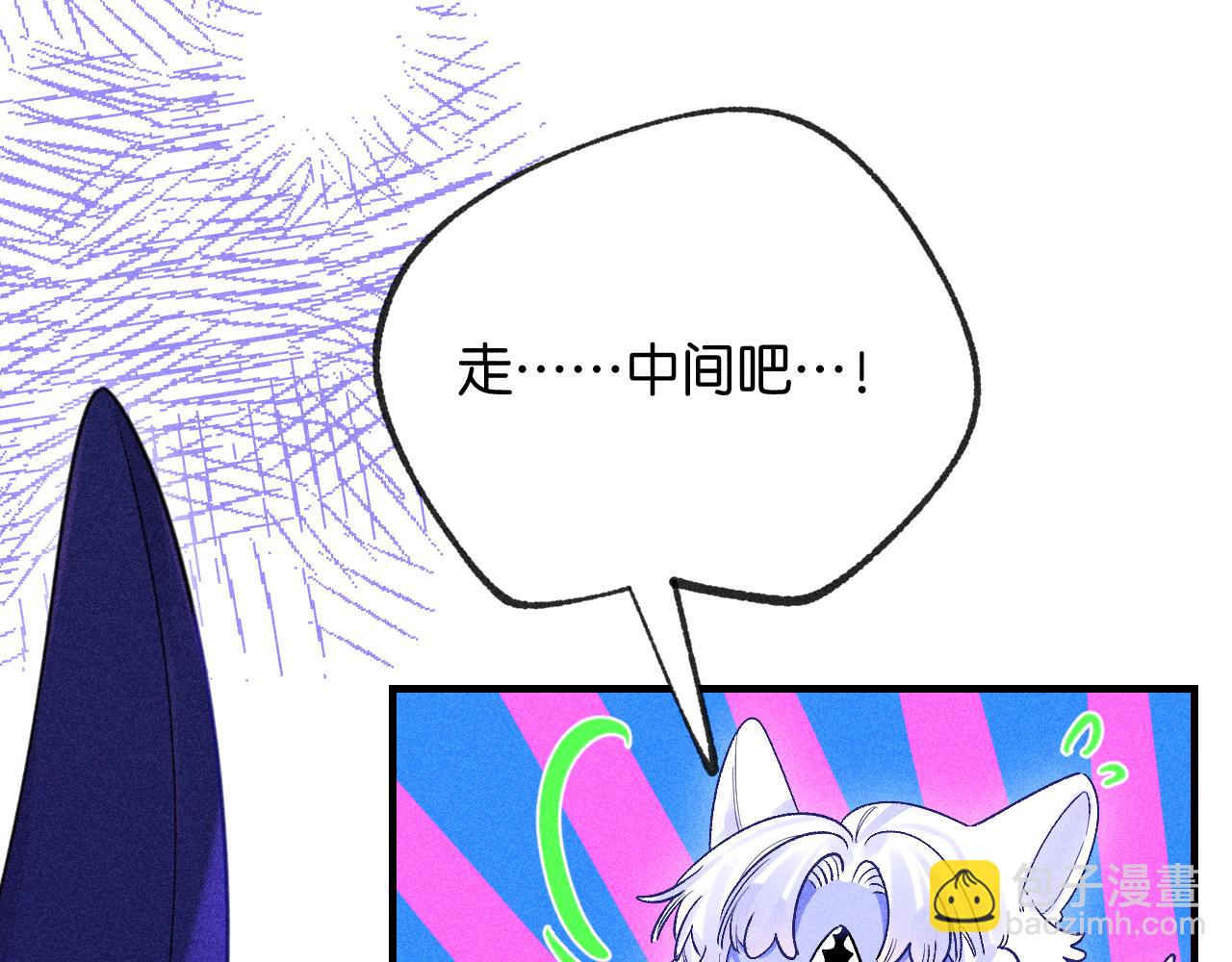 52-生的机遇(1/3)-第55话