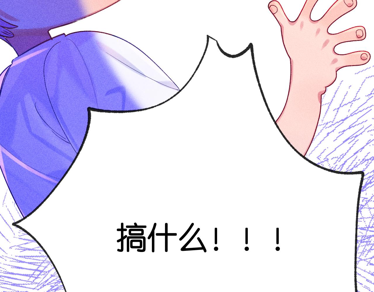 52-生的机遇(1/3)-第55话