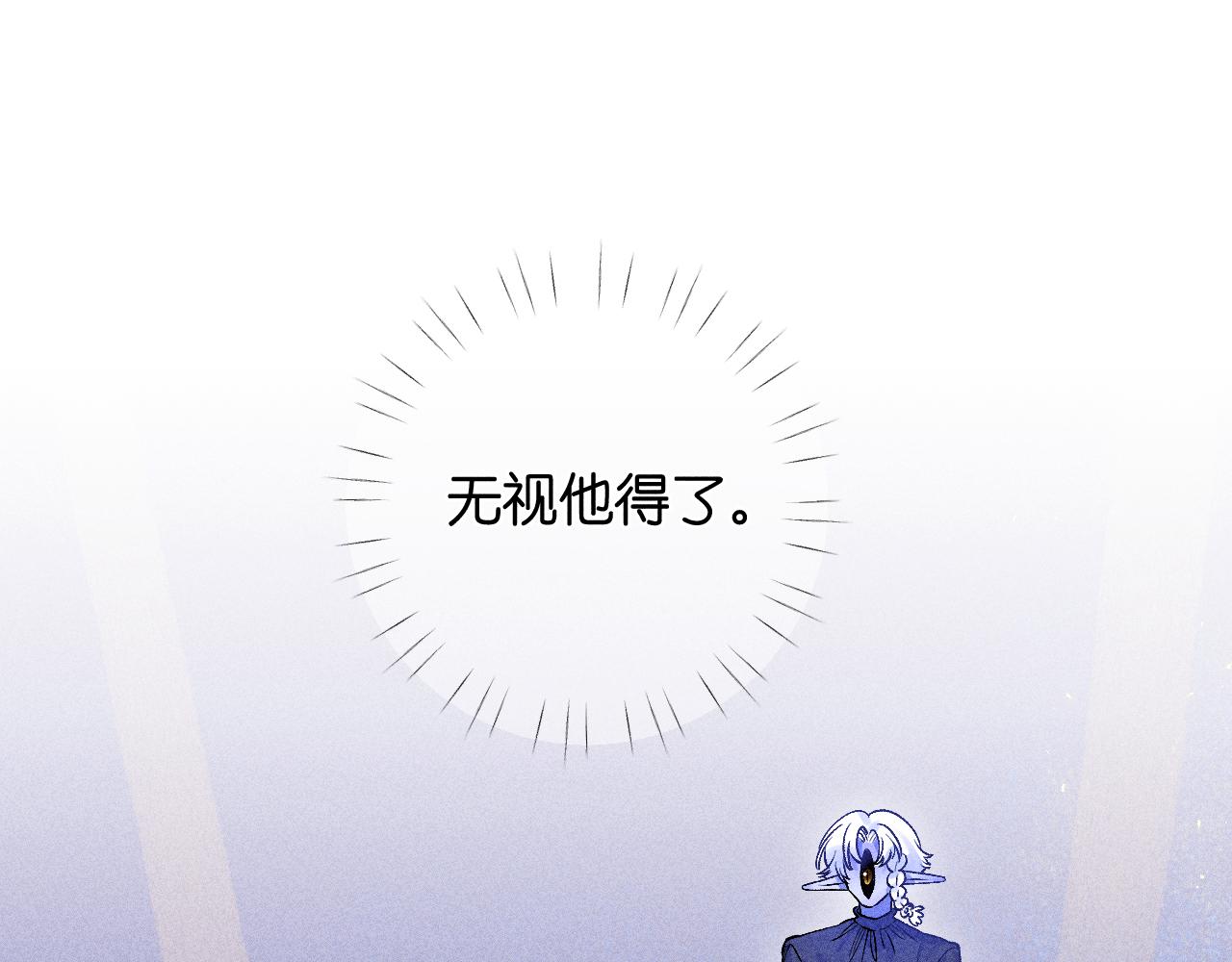 52-生的机遇(1/3)-第55话