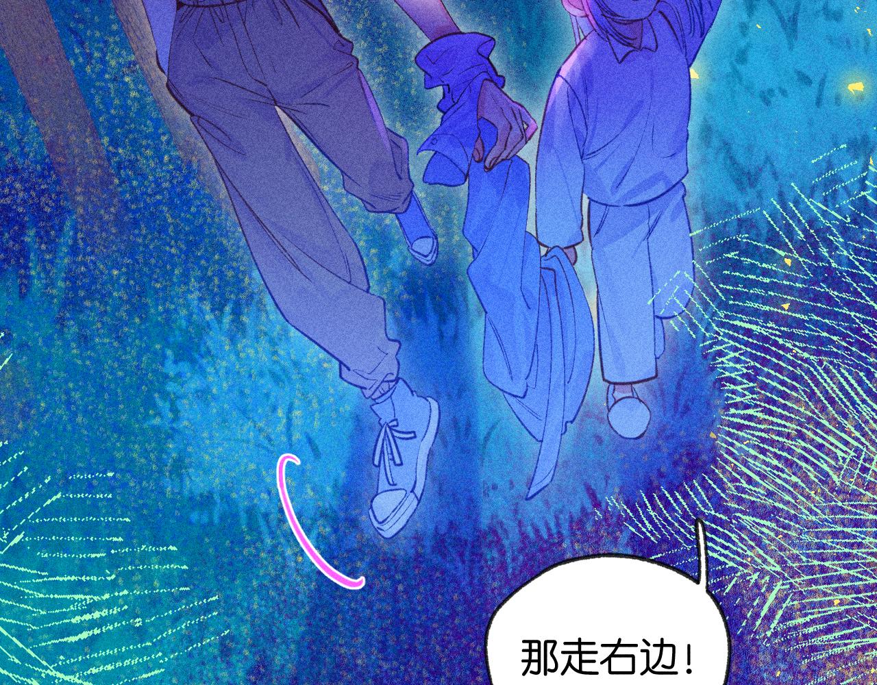 52-生的机遇(1/3)-第55话