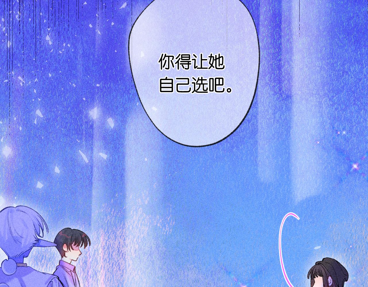 52-生的机遇(1/3)-第55话