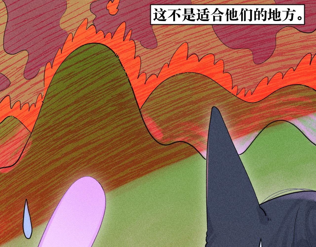 52-生的机遇(1/3)-第55话