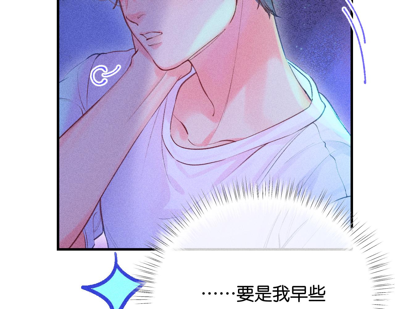 54-方向(1/3)-第57话