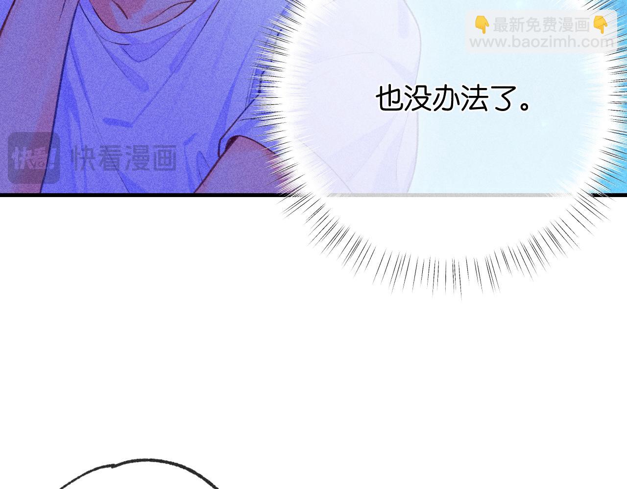 54-方向(1/3)-第57话