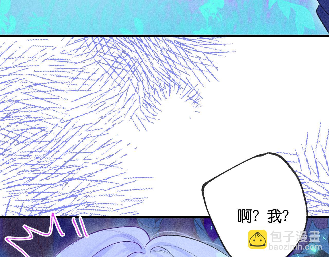 54-方向(1/3)-第57话