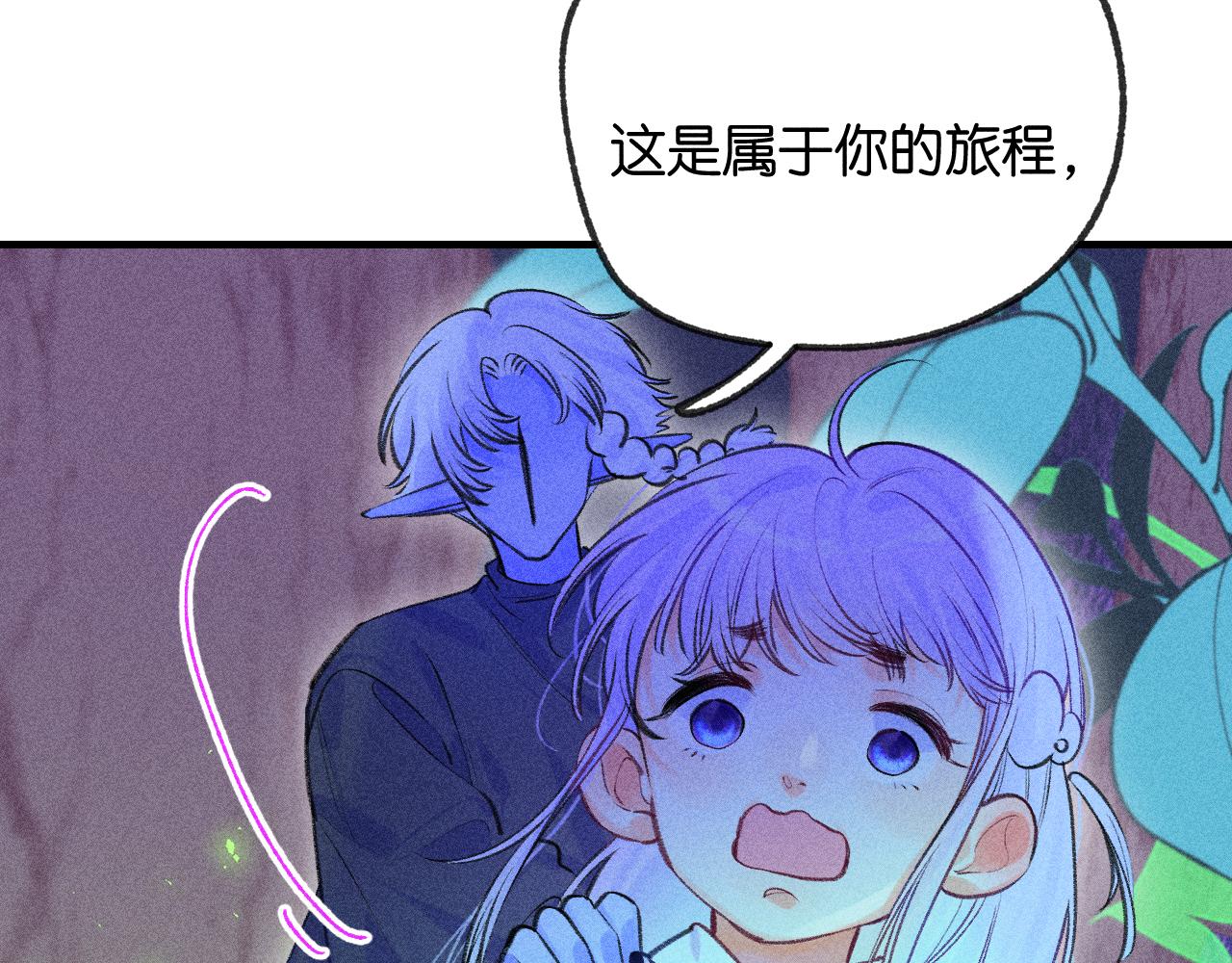 54-方向(1/3)-第57话