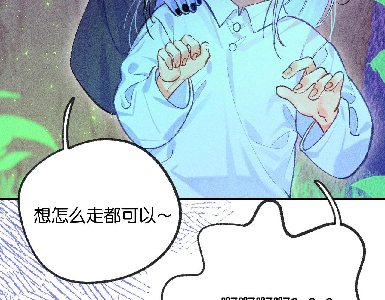 54-方向(1/3)-第57话