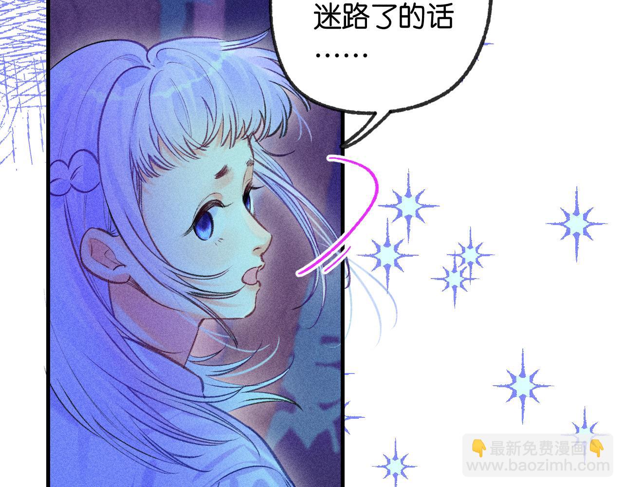 54-方向(1/3)-第57话