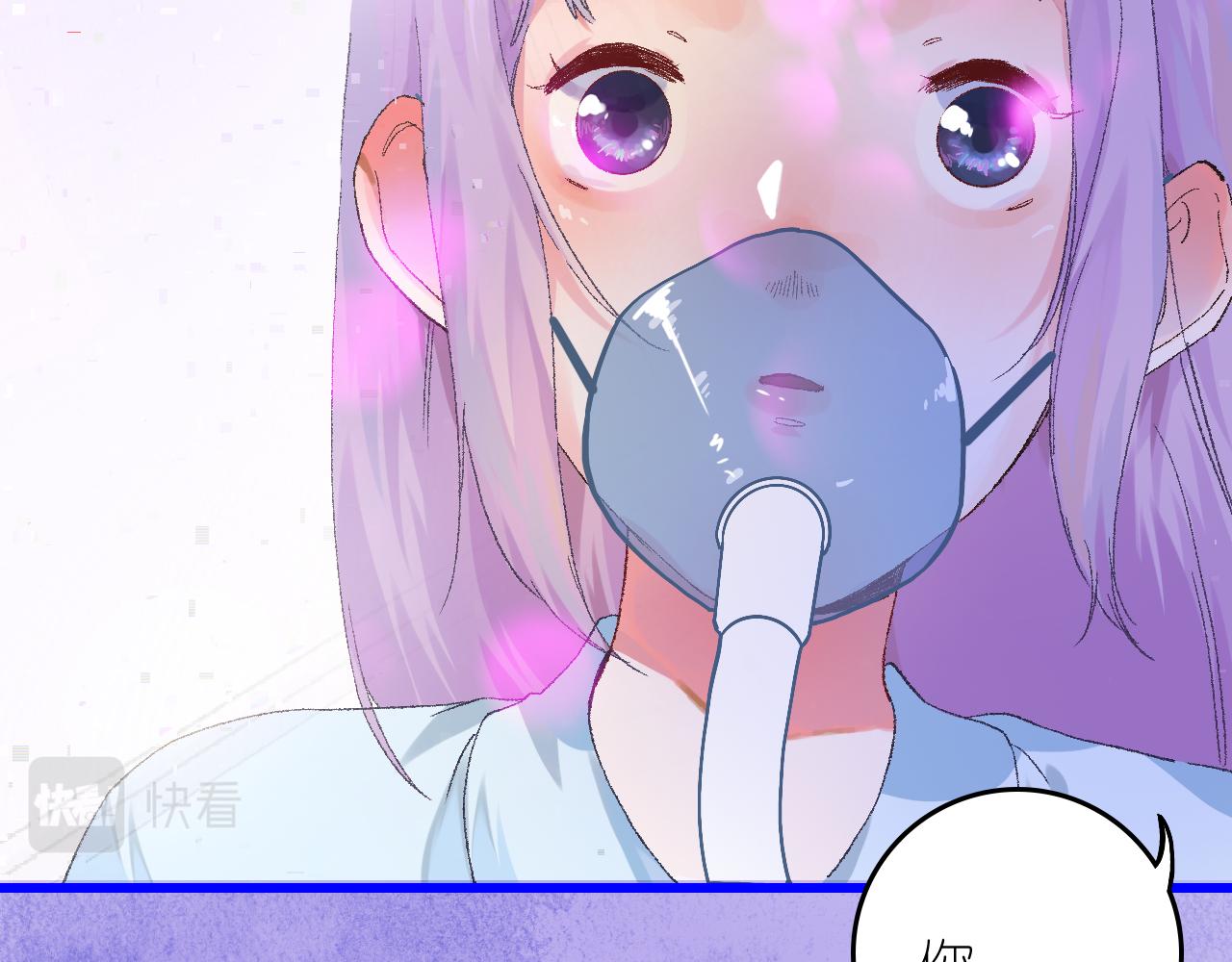 5-鬼先生(1/5)-第7话