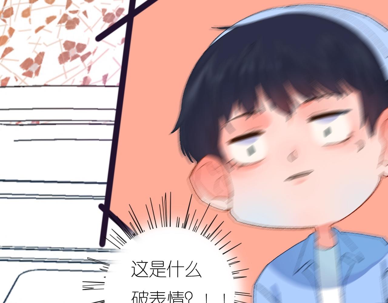 5-鬼先生(1/5)-第7话