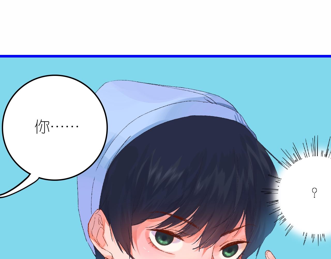 5-鬼先生(1/5)-第7话