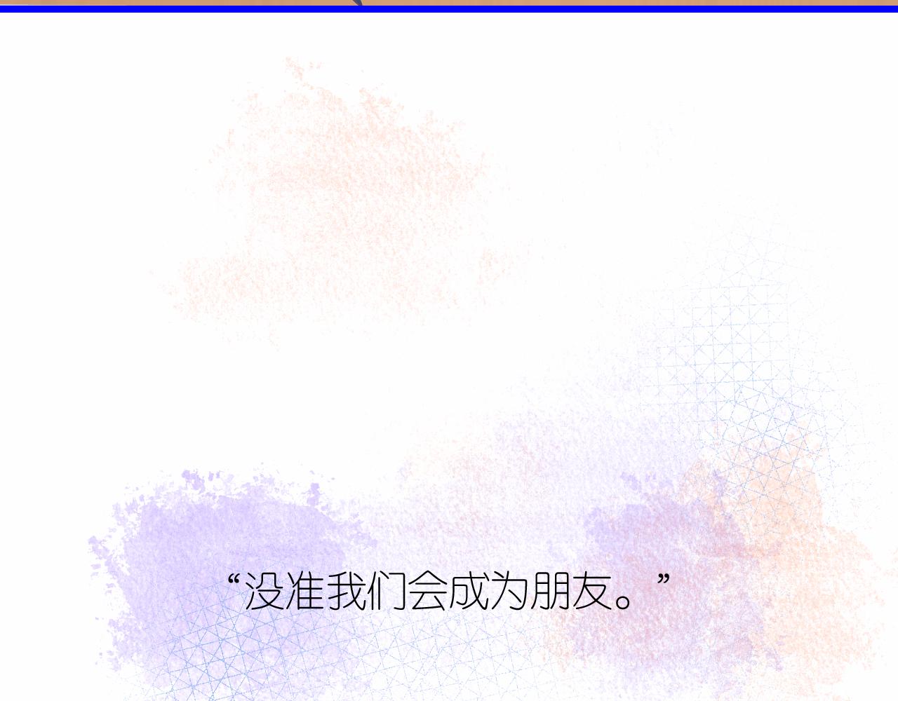 5-鬼先生(1/5)-第7话