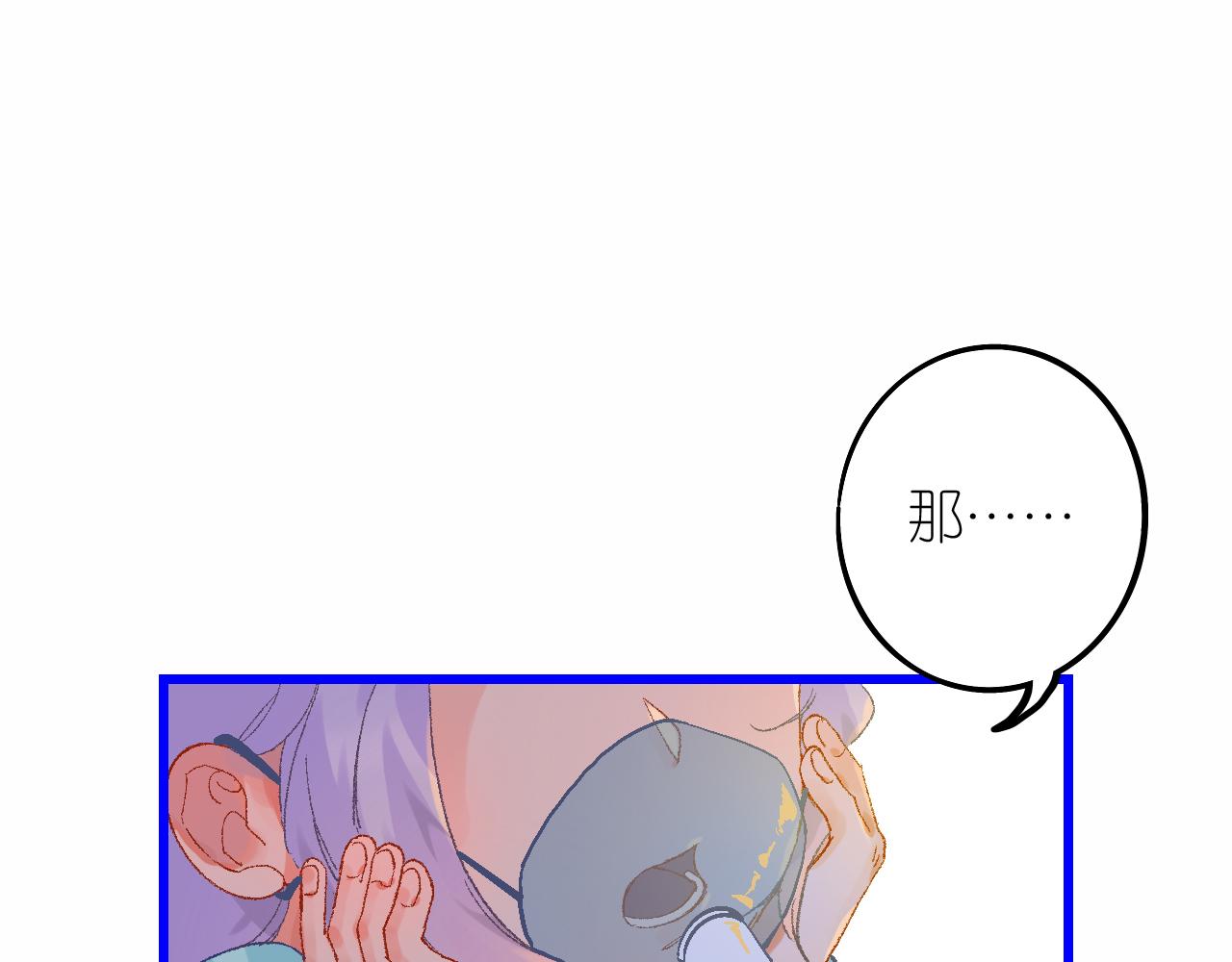 5-鬼先生(1/5)-第7话