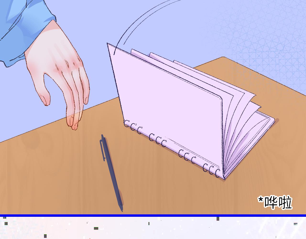 5-鬼先生(1/5)-第7话