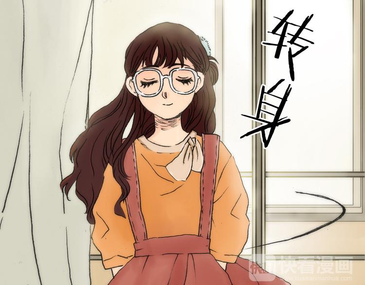 第1话  诡房异照（1）(1/3)-第1话