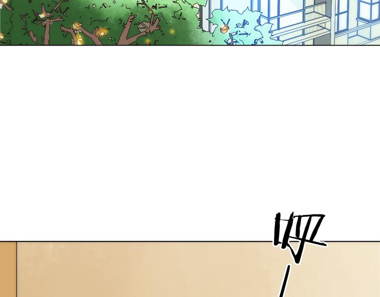 第1话  诡房异照（1）(1/3)-第1话