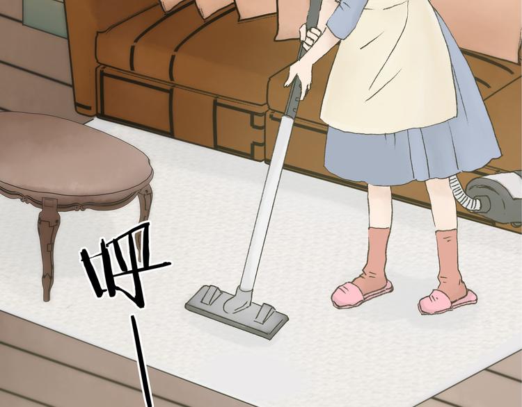 第1话  诡房异照（1）(1/3)-第1话