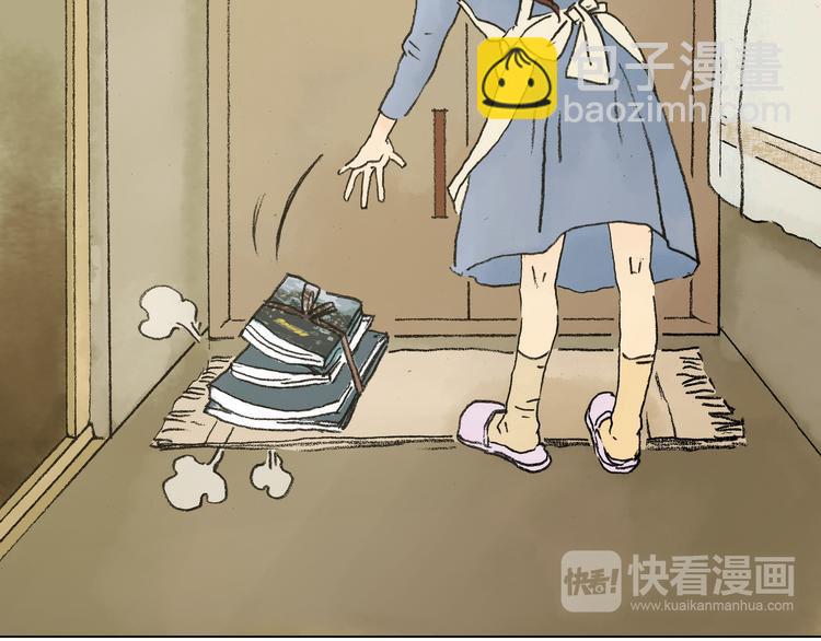 第1话  诡房异照（1）(1/3)-第1话