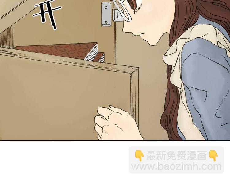 第1话  诡房异照（1）(1/3)-第1话