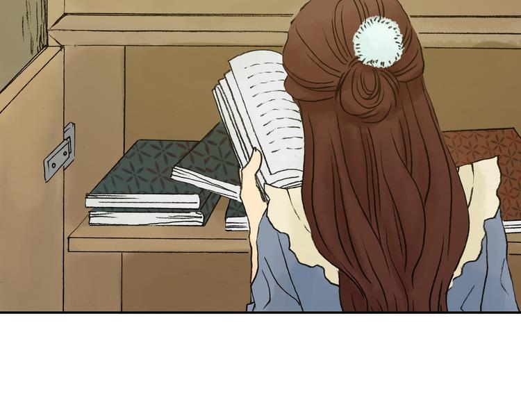 第1话  诡房异照（1）(1/3)-第1话