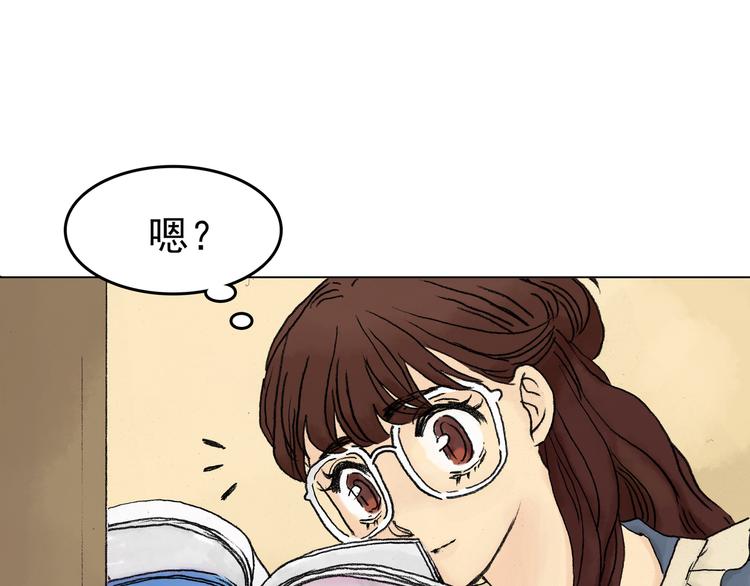 第1话  诡房异照（1）(1/3)-第1话