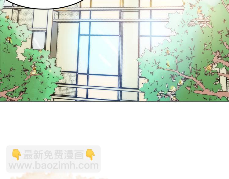 第1话  诡房异照（1）(1/3)-第1话